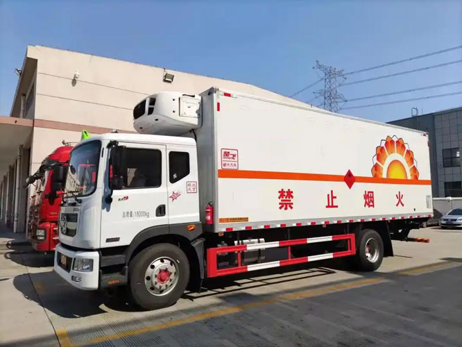 文罗镇危险品托运